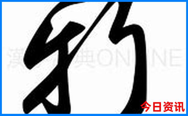 广东景点排行榜前十名